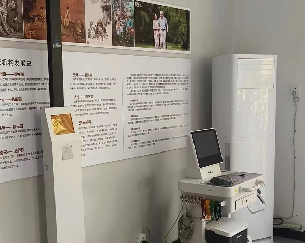 智能身高體重秤兩次測量數(shù)據(jù)不一樣的原因是什么？