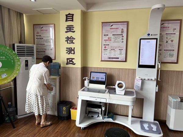 健康小屋提供便捷化的管理服務，健康管理的新選擇