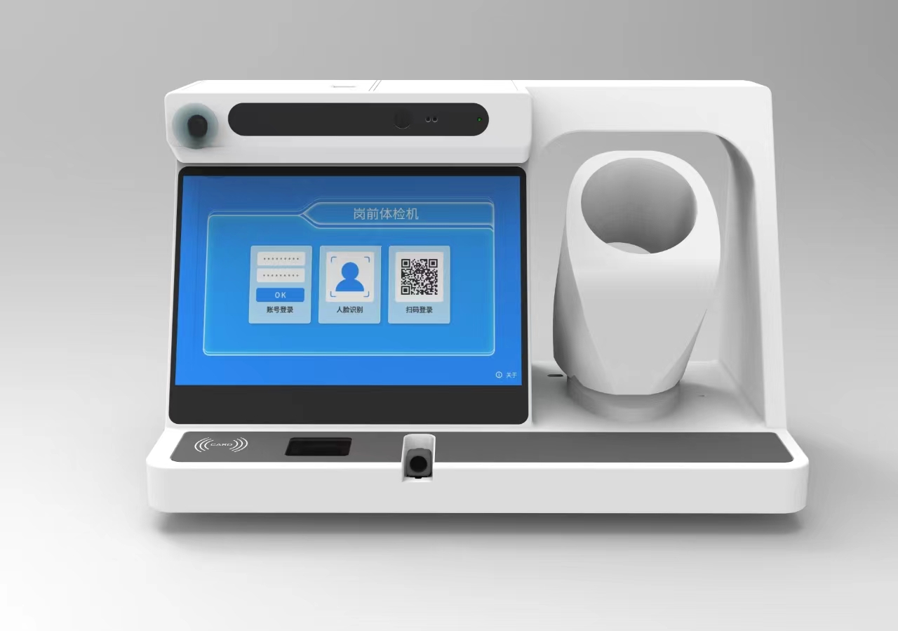 崗前一體機的可應(yīng)用于哪些場所？崗前一體機應(yīng)用場所介紹