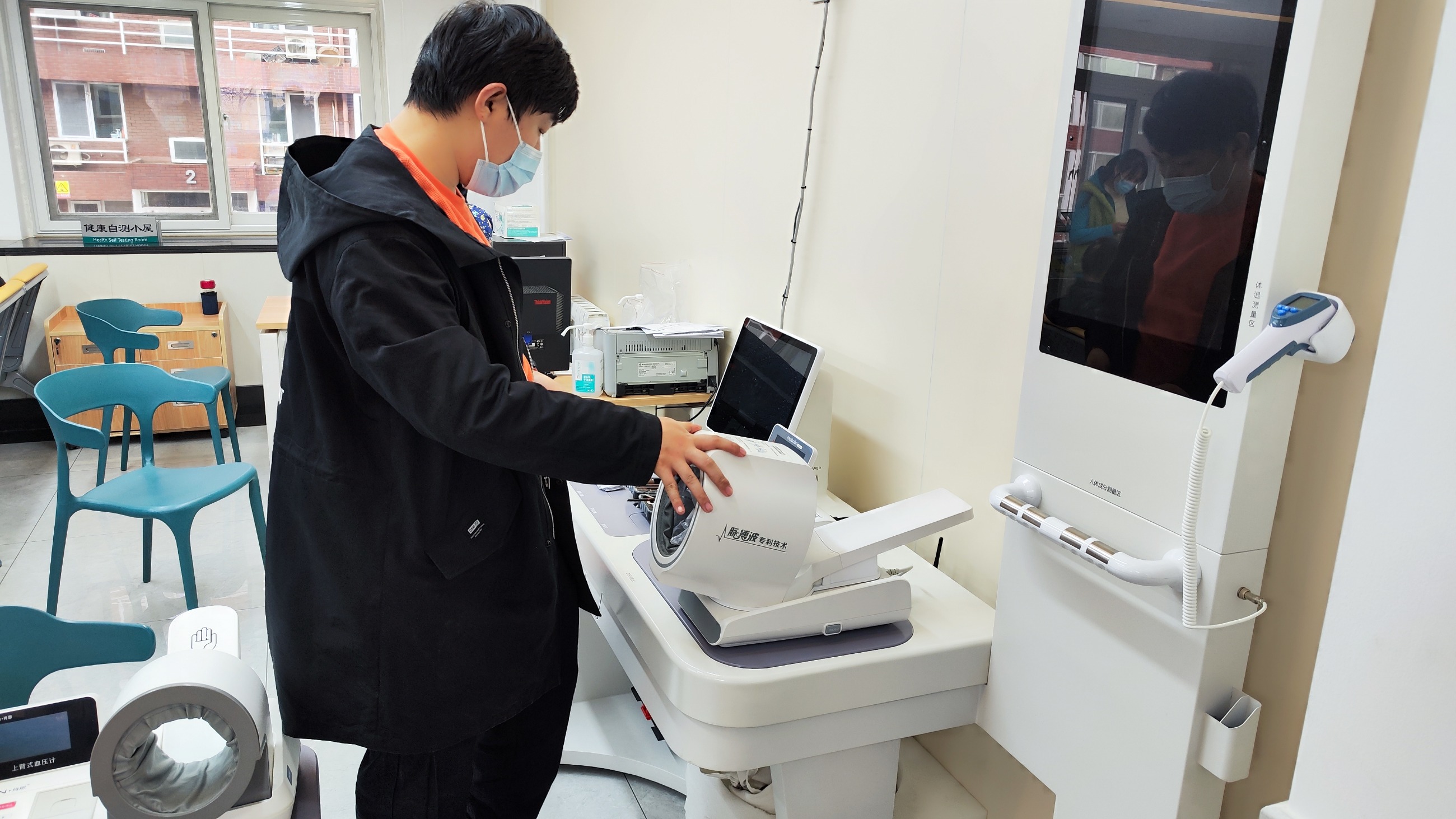 采購(gòu)健康一體機(jī)時(shí)要考慮哪些事？購(gòu)買健康一體機(jī)須知