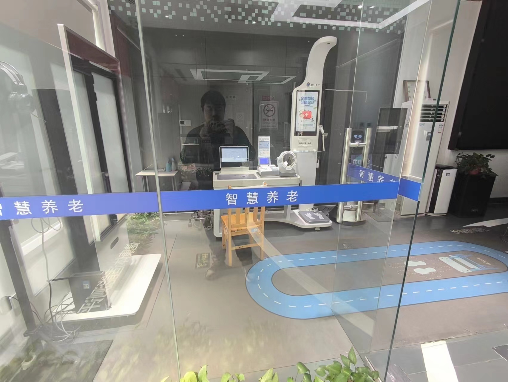 多參數(shù)智能化一體式檢測，智能體檢一體機，健康管理的好幫手