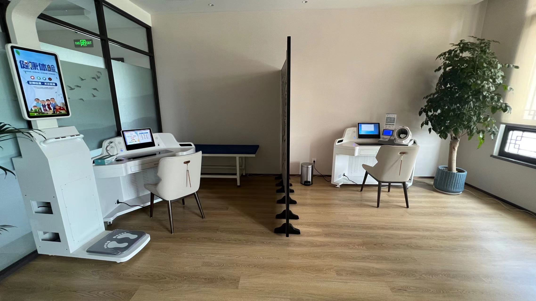 大健康的產(chǎn)品，健康管理一體機(jī)究竟怎么樣？