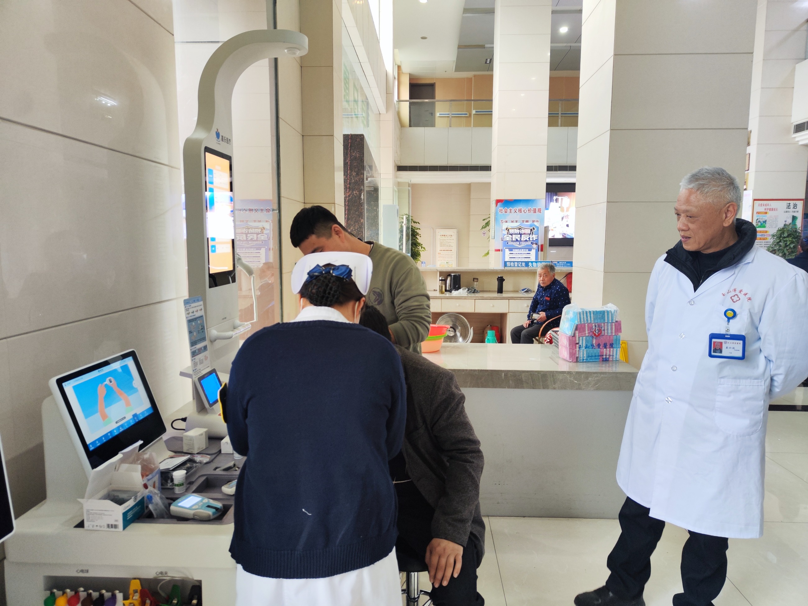 慢病管理系統(tǒng)搭配健康一體機 慢病管理系統(tǒng)搭配健康一體機