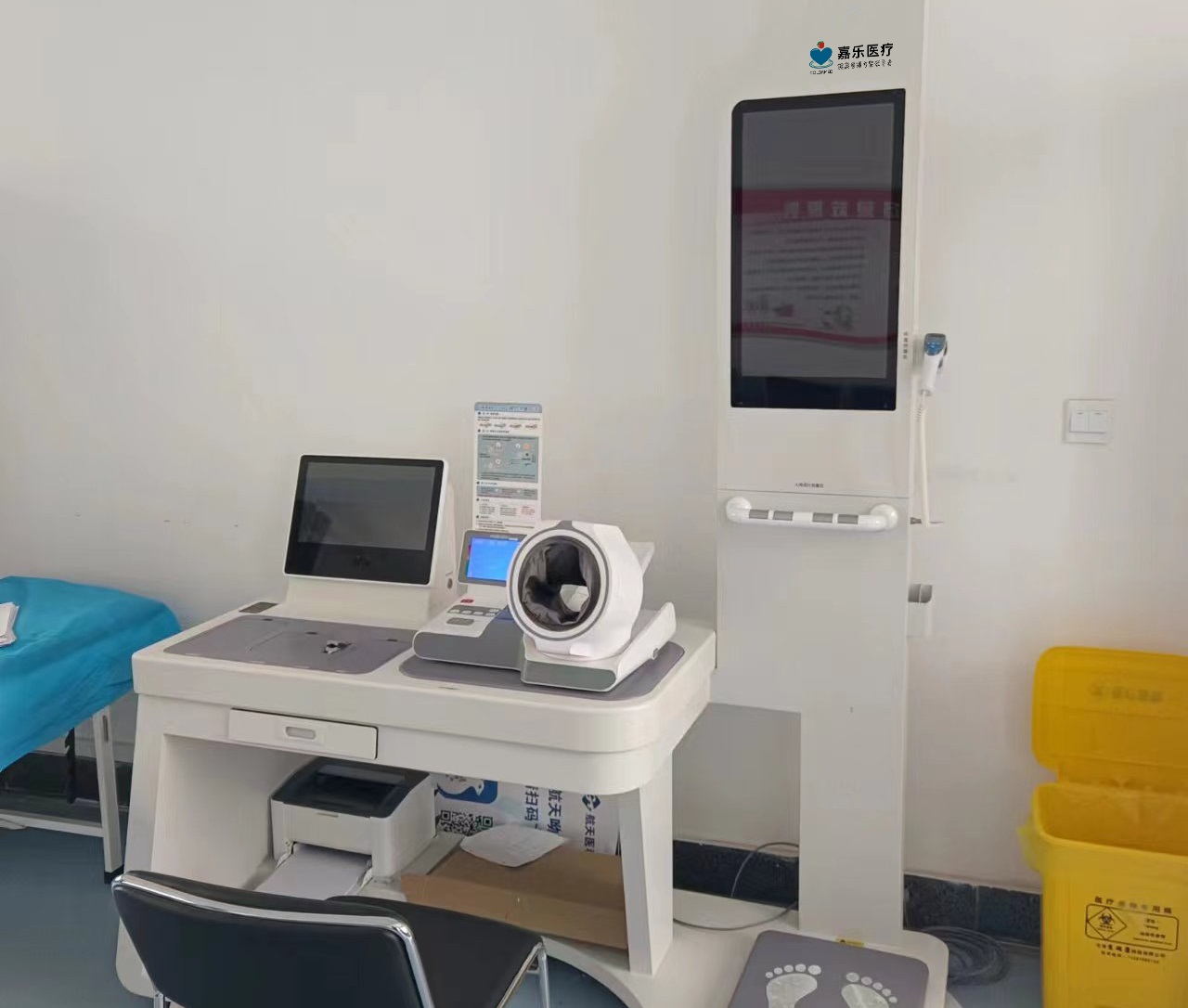 全智能身體檢測儀是什么？智能身體檢測儀簡單介紹