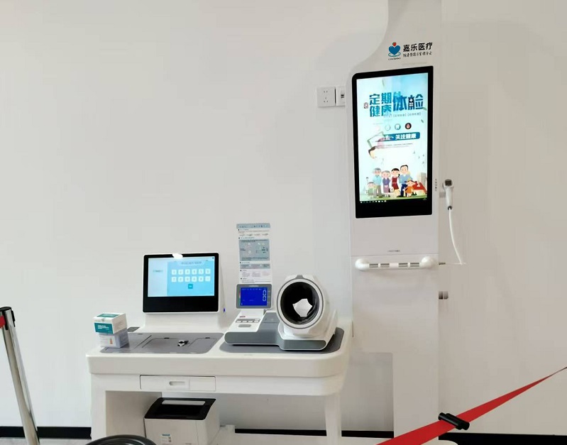 智能體檢一體機怎么使用？有那些注意要點？