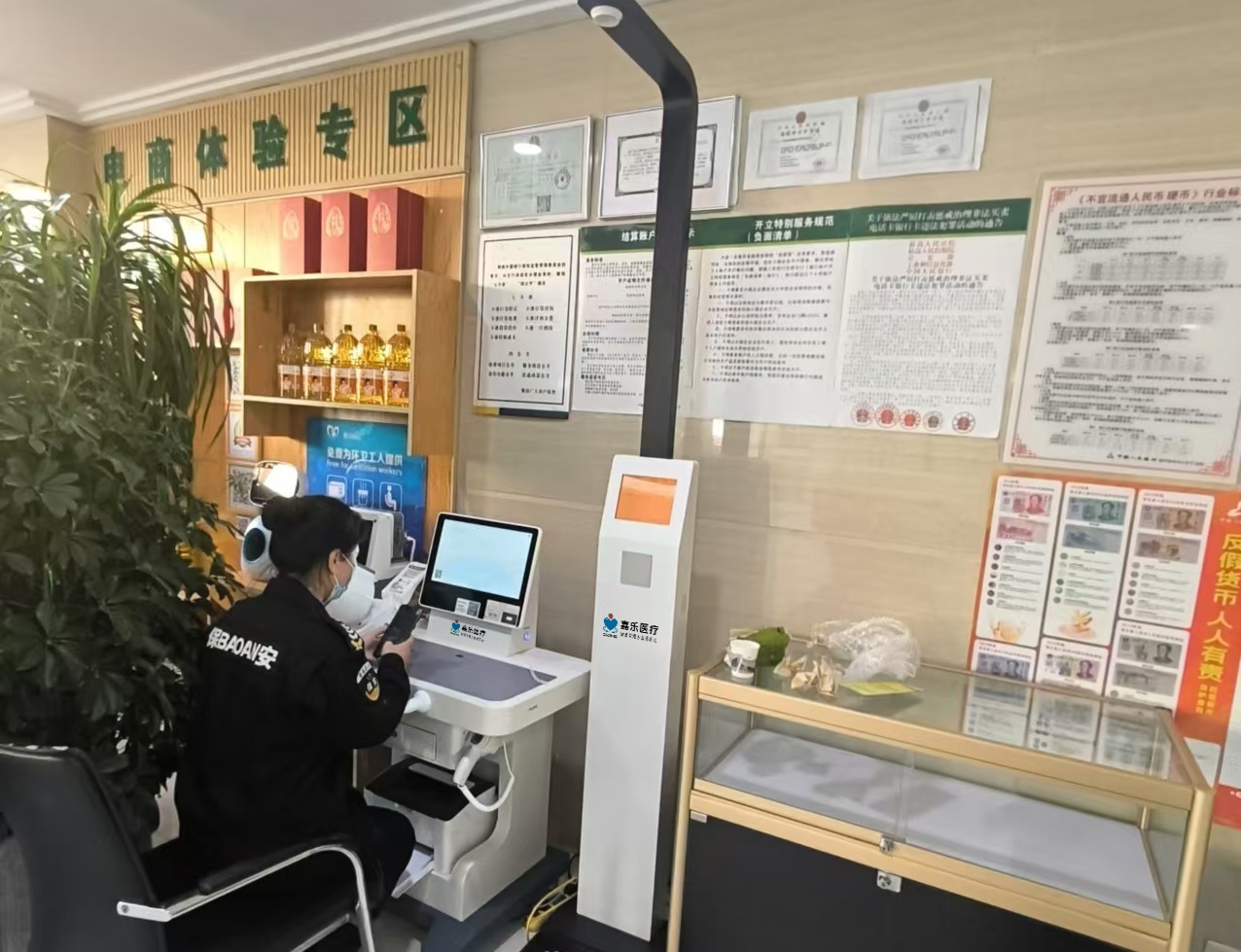 智能健康小屋一體機使用與維護的要點介紹 智能健康小屋一體機使用與維護的要點介紹