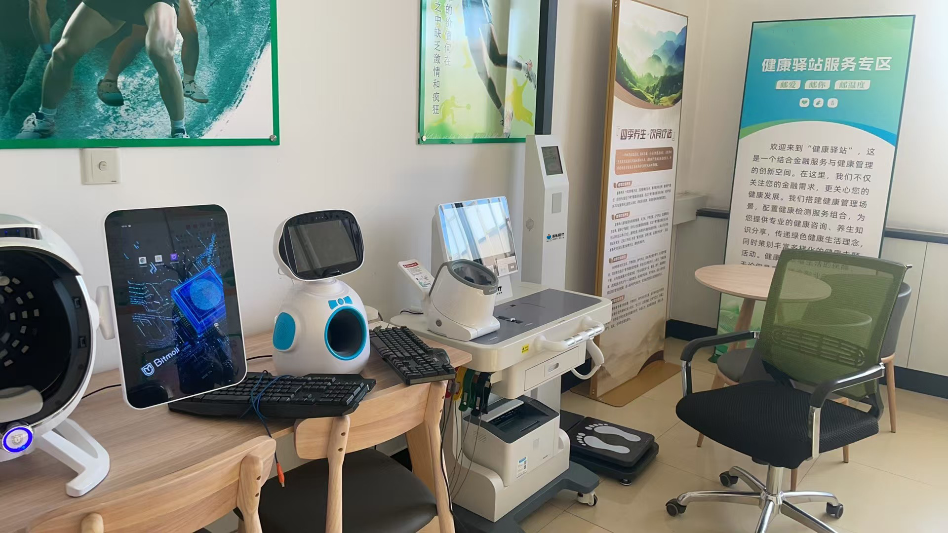 健康小屋被國家批準了嗎？健康小屋基層健康管理的新希望