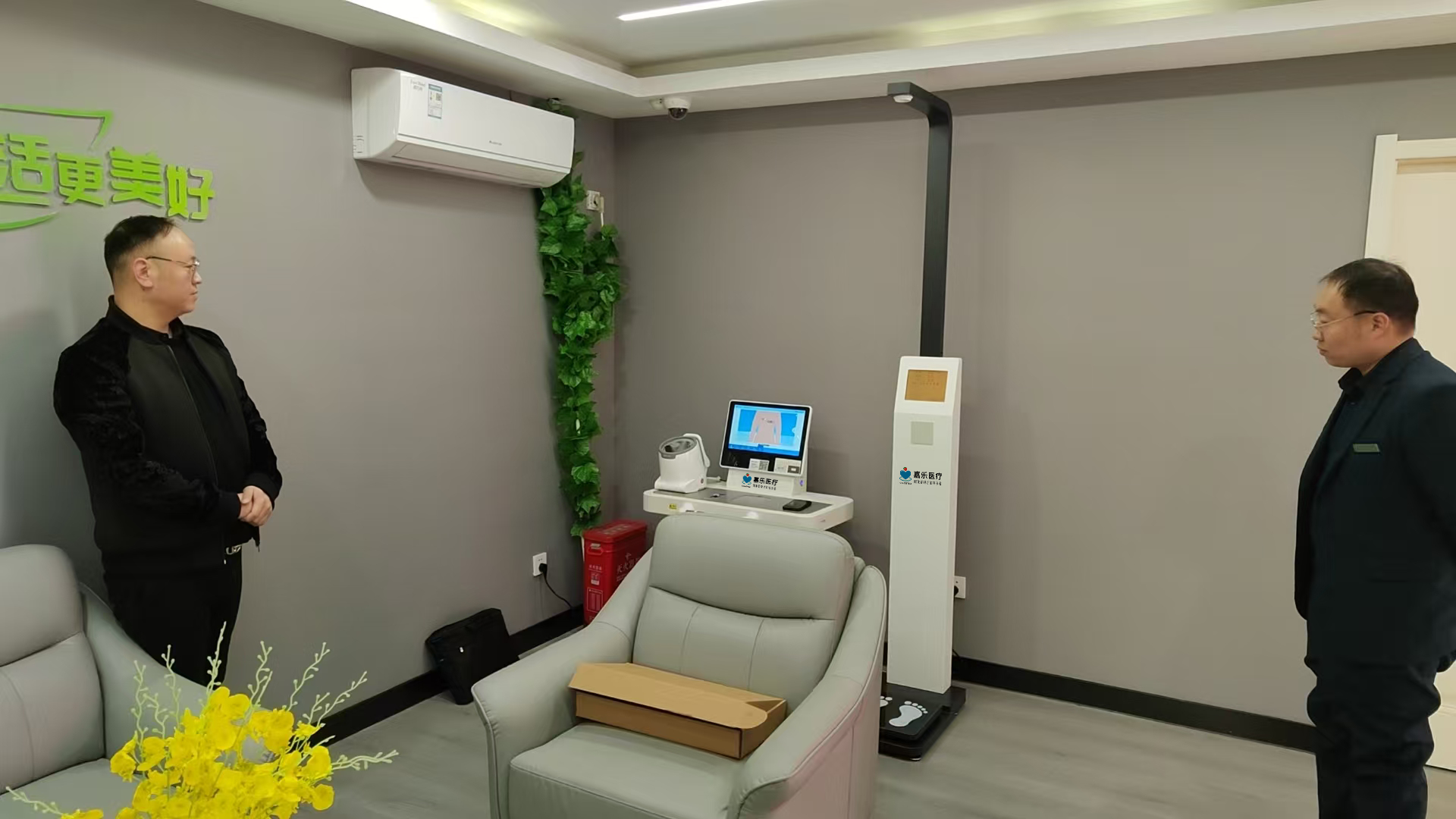 健康小屋一體機(jī)：開(kāi)啟便捷健康新時(shí)代