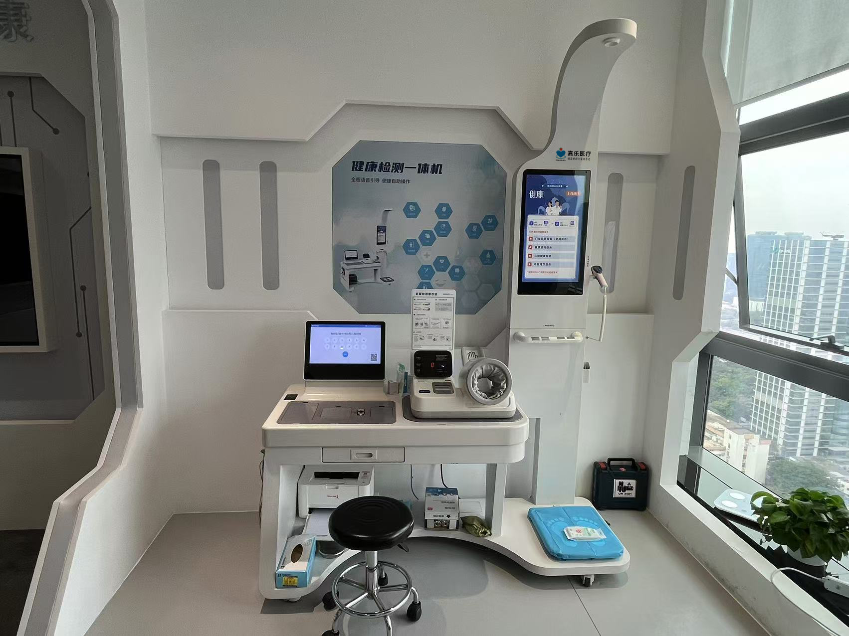 健康小屋一體機(jī)檢測(cè)數(shù)據(jù)靠譜嗎？實(shí)測(cè)數(shù)據(jù)揭秘真相