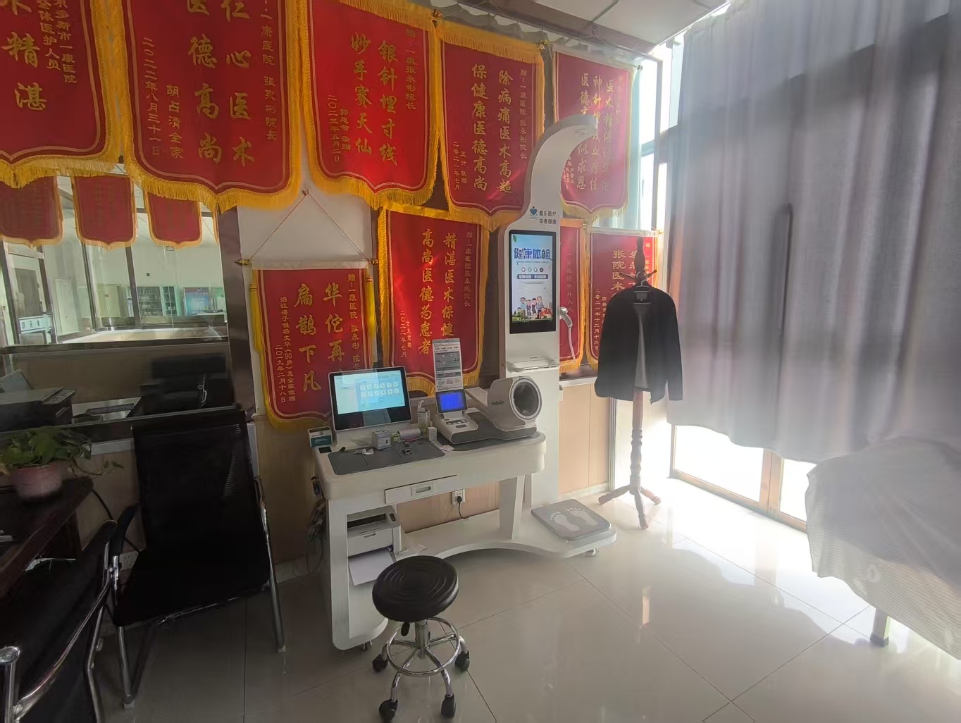 健康數(shù)據(jù)采集一般采集什么？一文掌握關(guān)鍵健康指標(biāo)