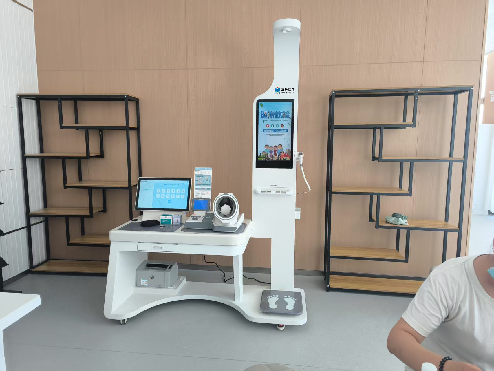 建設(shè)健康小屋需要什么資質(zhì)？健康小屋資質(zhì)需求介紹