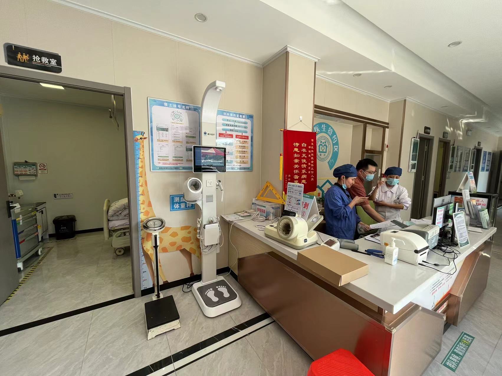 超聲波身高體重秤準(zhǔn)嗎？廠家來為您解答