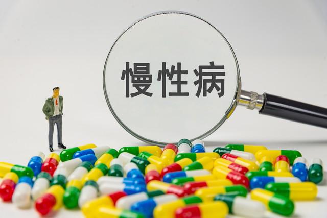 這些病容易 “賴” 上你！慢病疾病都包括什么病？