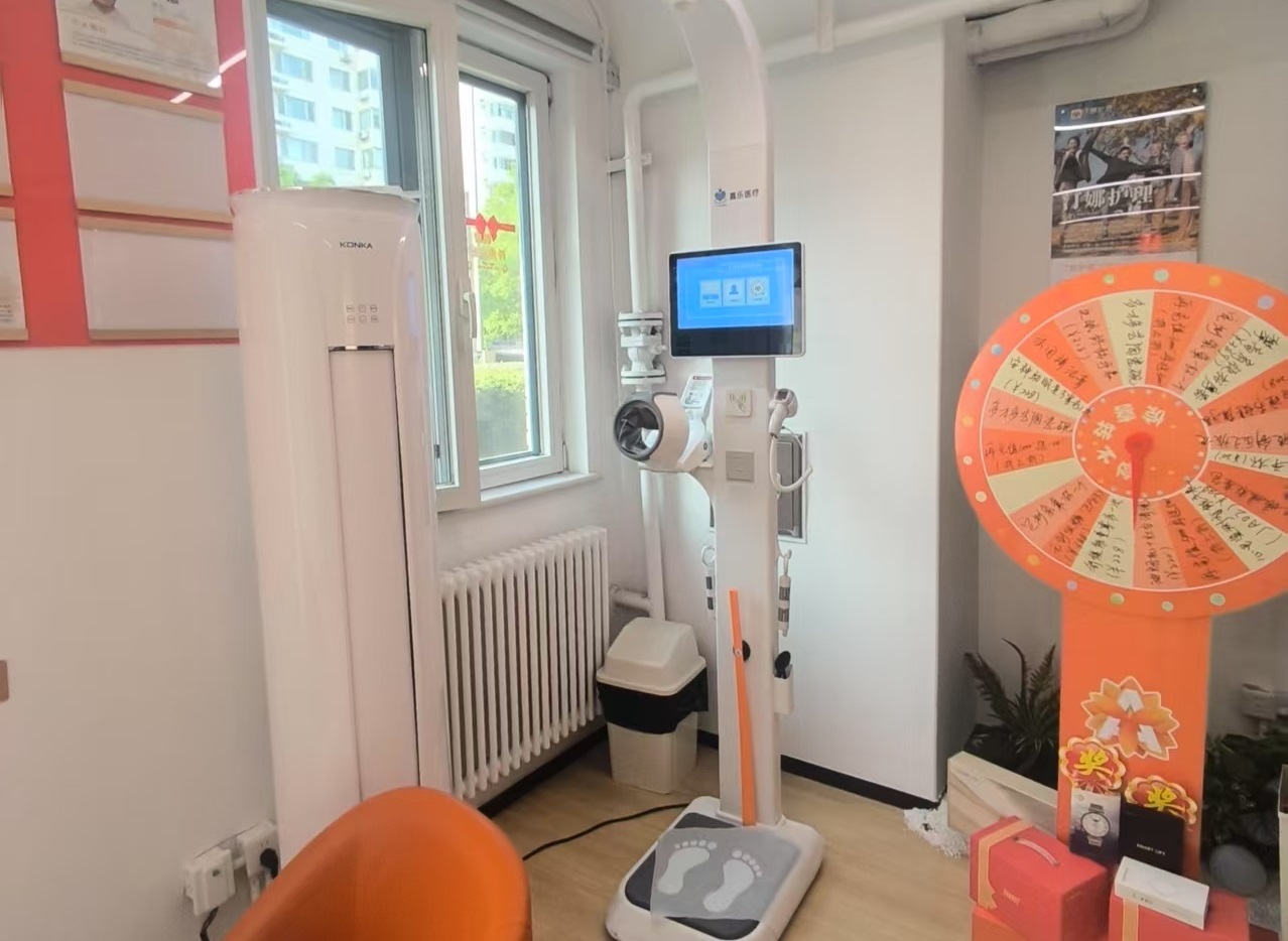 健康管理到底該 “盯” 上哪些人？這幾類重點人群快收好！