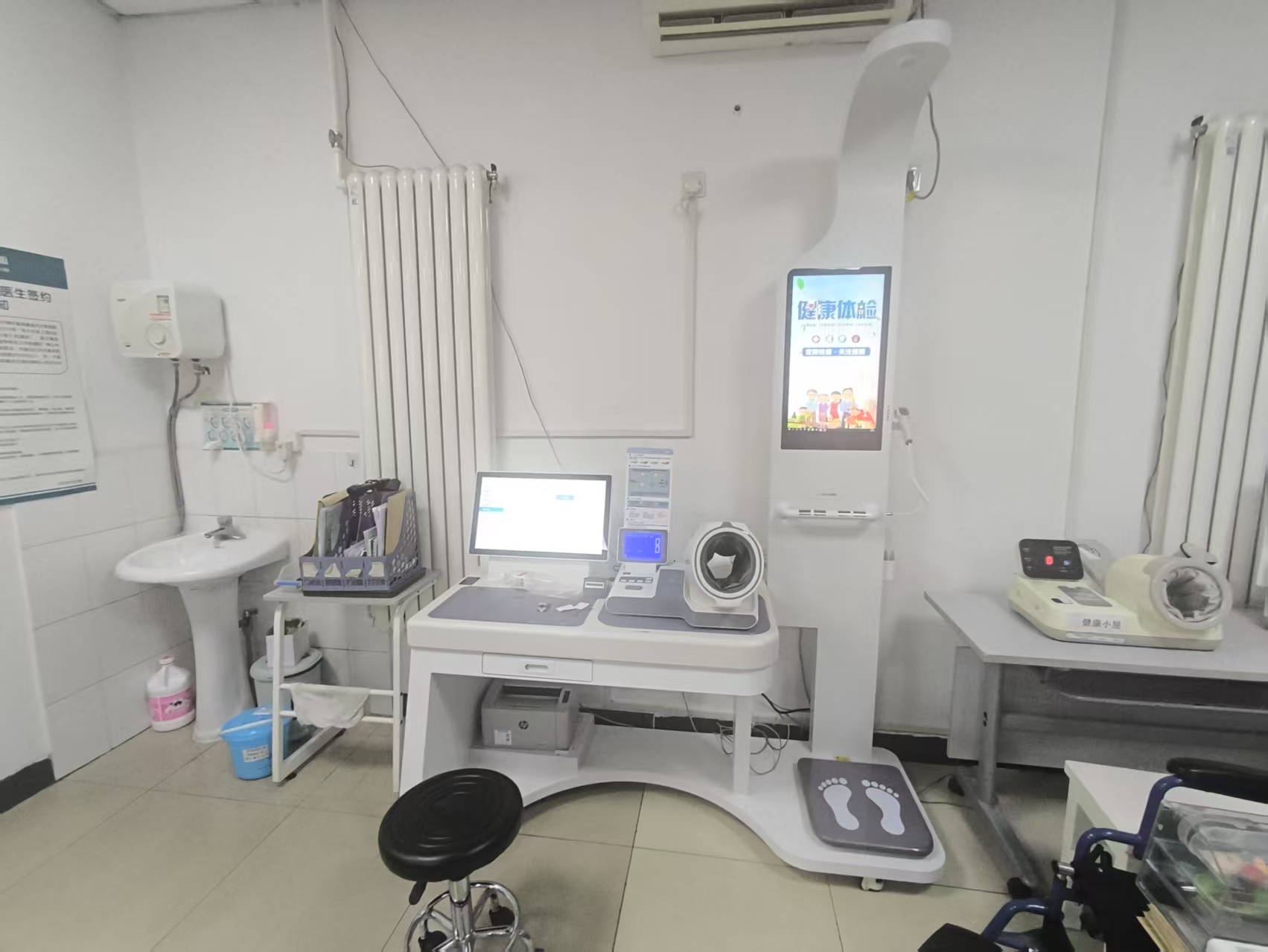 躺平就能做體檢？全自動體檢一體機到底能查出啥？