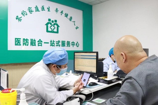 公衛(wèi)醫(yī)療一站式服務(wù)是啥？看病不用來回跑，太省心了！