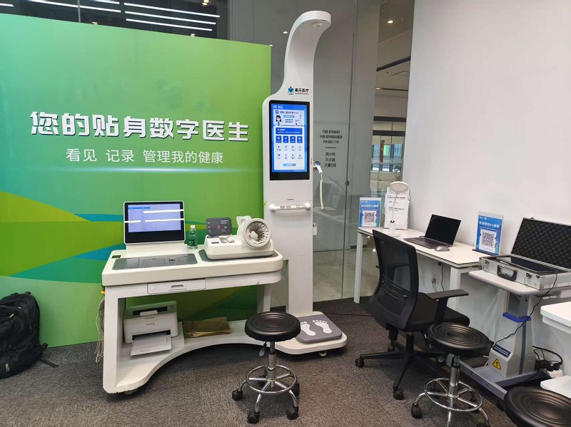 健康驛站該配啥設備？這份清單超實用，體檢一體機是核心！