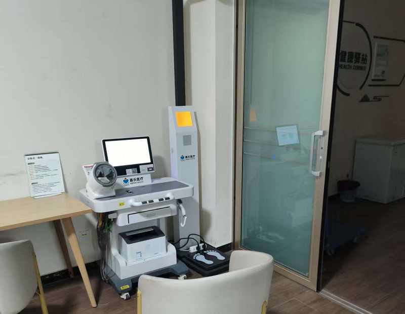 健康小屋智能體檢一體機(jī) 健康小屋智能體檢一體機(jī)