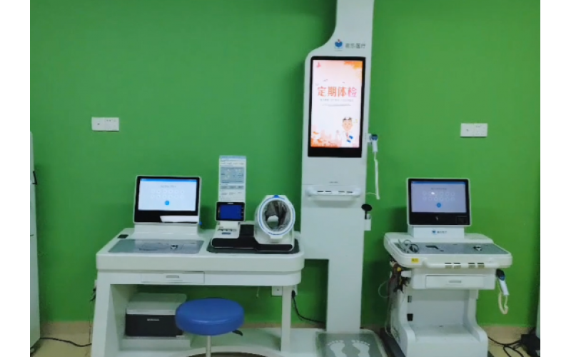 健康一體機，讓健康管理更輕松，遠離亞健康